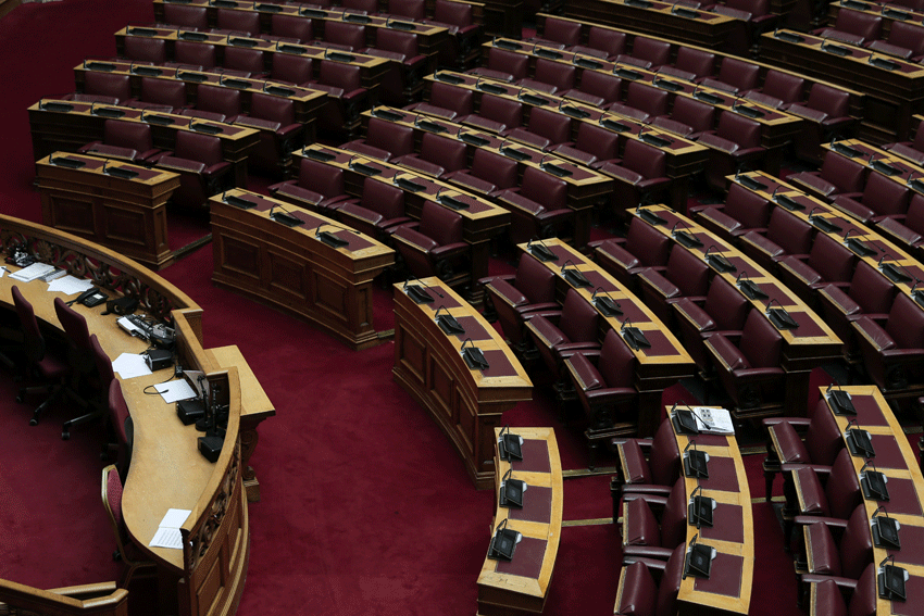 Πολιτική σε έκπτωση
