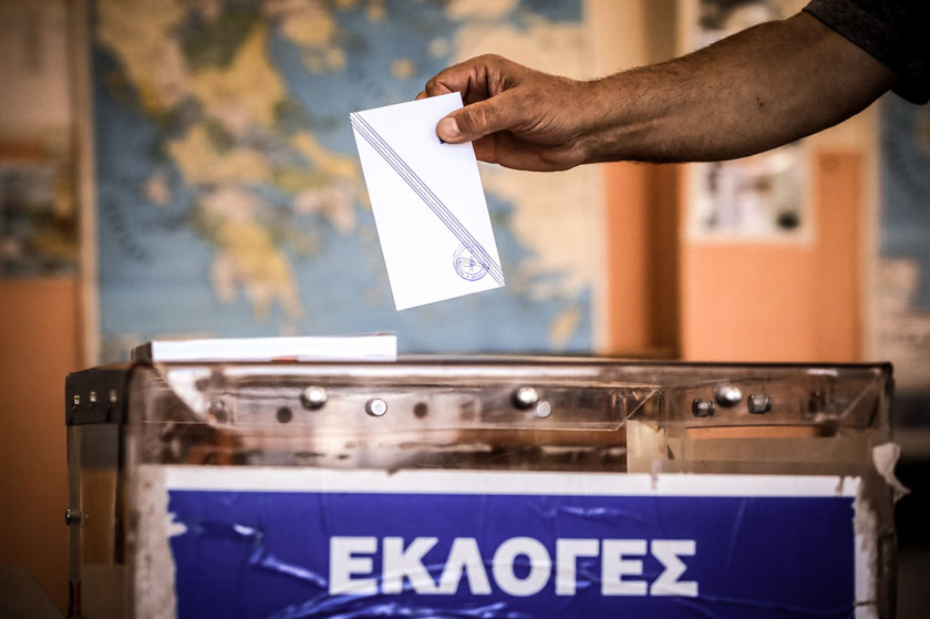 Η “πίτα” του 70%