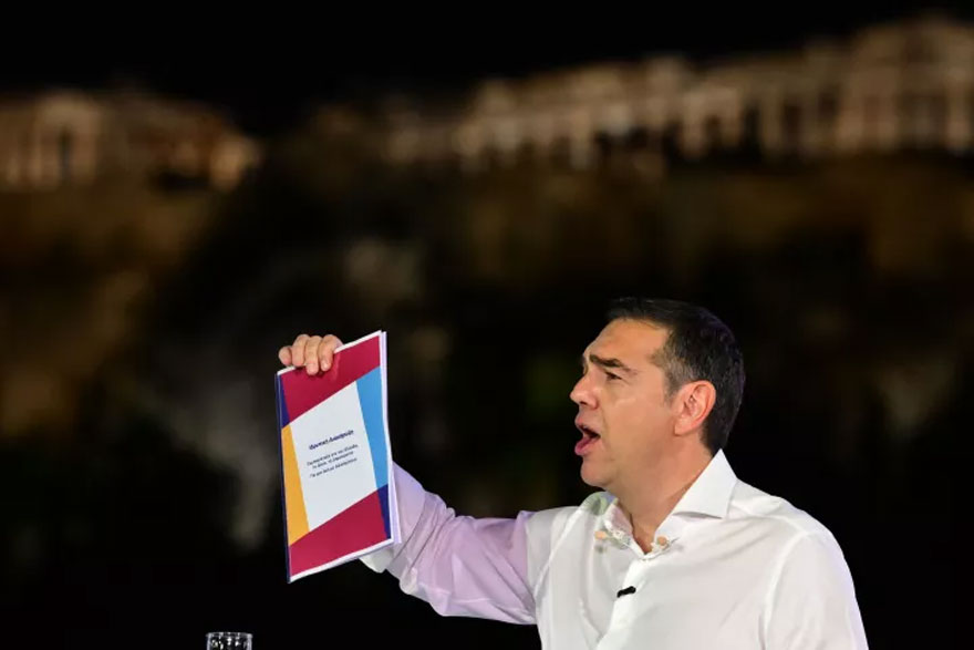 Γεννήθηκε για την καταστροφή (του ΣΥΡΙΖΑ)