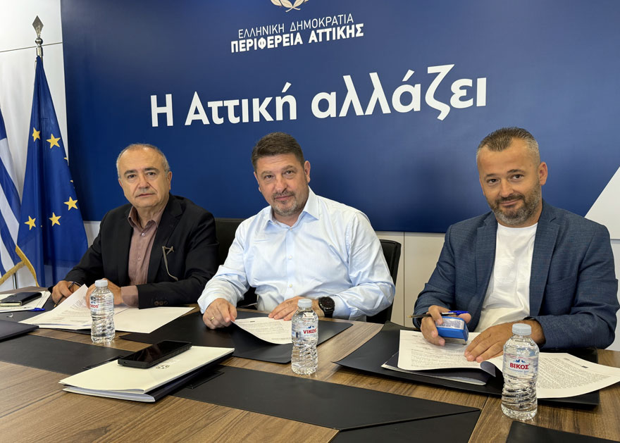 Νίκος Χαρδαλιάς: «Η προστασία και η αξιοπρεπής διαβίωση των ηλικιωμένων αποτελεί αδιαπραγμάτευτη προτεραιότητα της Περιφέρειας Αττικής – Αξίζουν τον σεβασμό και τη φροντίδα μας»